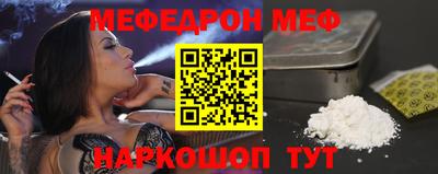 гидра Кулебаки
