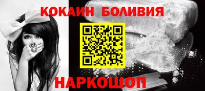 мефедрон VHQ Кунгур
