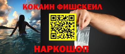 кристаллы Кумертау
