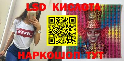 гидра Кулебаки