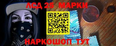 гидра Кулебаки