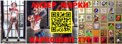 мефедрон VHQ Кунгур