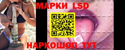 кристаллы Кумертау