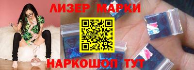 гидра Кулебаки