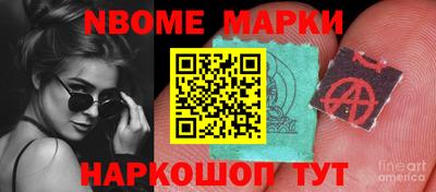 мефедрон VHQ Кунгур