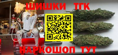 гидра Кулебаки