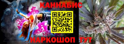 кристаллы Кумертау