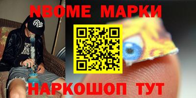 гидра Кулебаки
