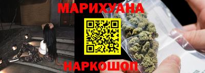 мефедрон VHQ Кунгур