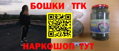 мефедрон VHQ Кунгур