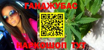 мефедрон VHQ Кунгур