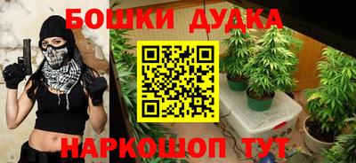 мефедрон VHQ Кунгур