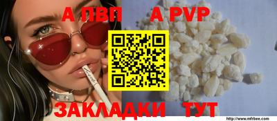 гидра Кулебаки
