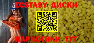 гидра Кулебаки