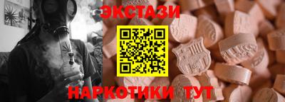 гидра Кулебаки
