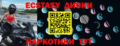 гидра Кулебаки