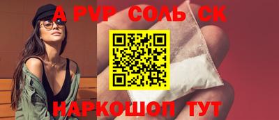 гидра Кулебаки
