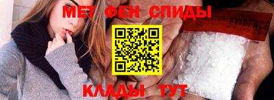 кристаллы Кумертау