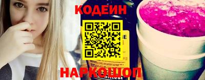 кристаллы Кумертау