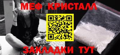 кокаин колумбия Краснокаменск