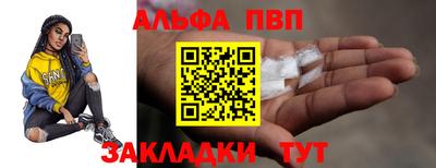 кокаин колумбия Краснокаменск