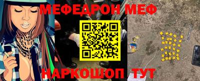 гидра Кулебаки
