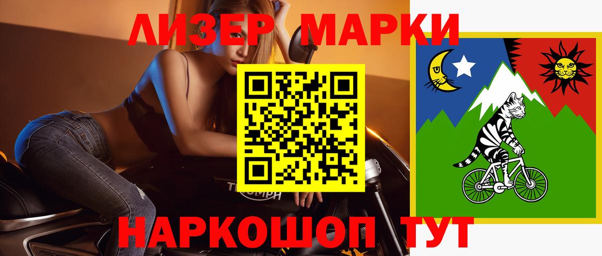 ЛСД экстази  Лсд 25 экстази ecstasy  Коряжма  Вход с VPN  ЛСД экстази кислота 